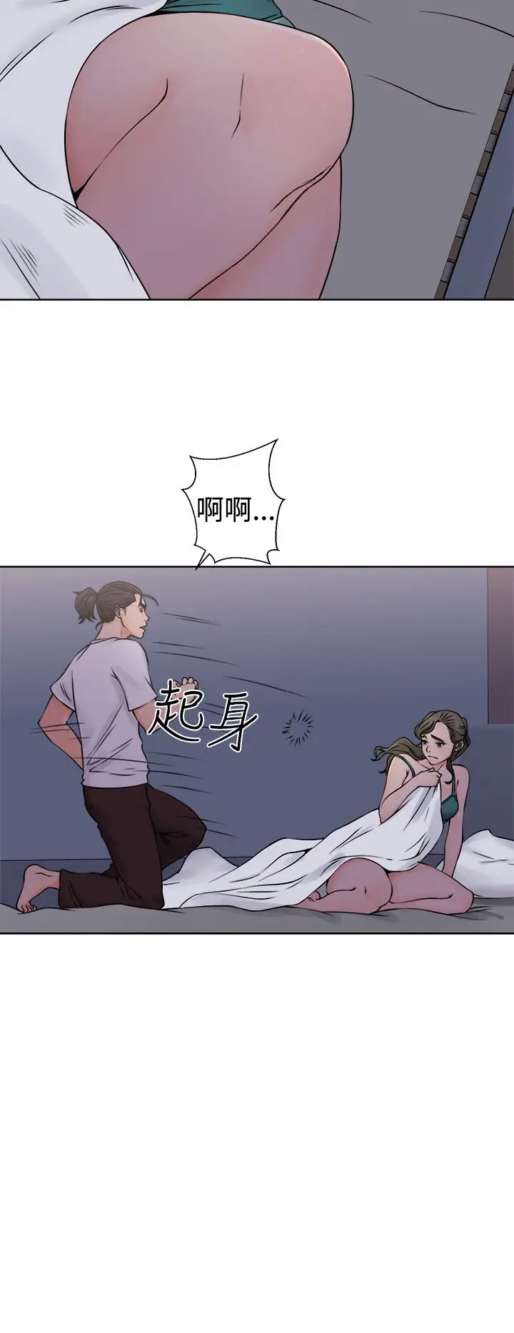 解禁第26