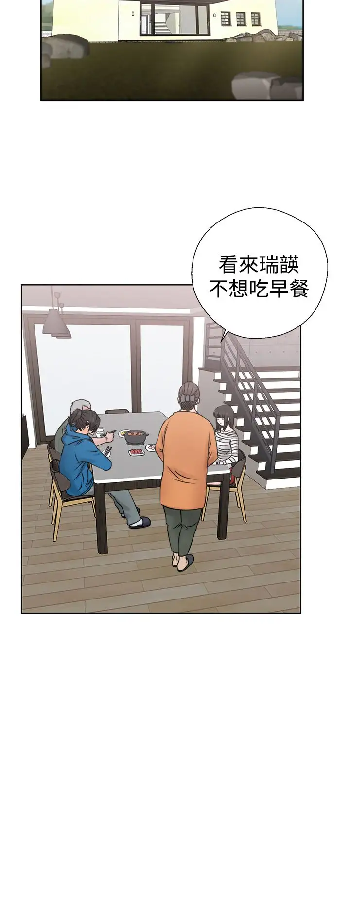 解禁第26