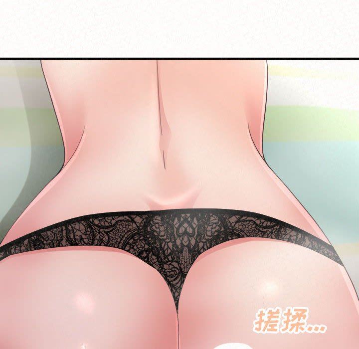 懵懂男生的恋爱史第43话