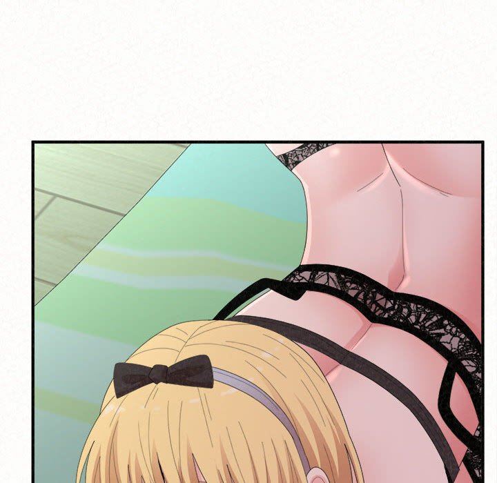 懵懂男生的恋爱史第45话