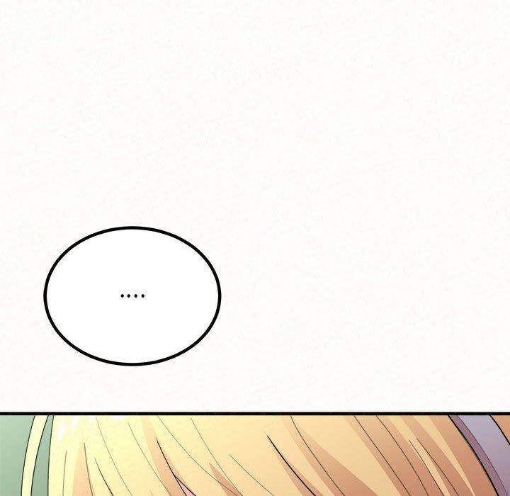 懵懂男生的恋爱史第45话