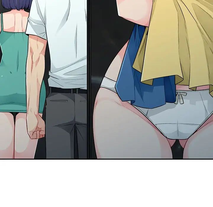 我的继母是寡妇第19话