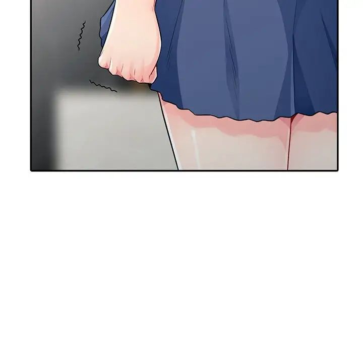 我的继母是寡妇第19话