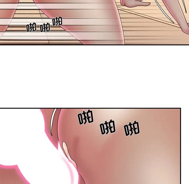 被抛弃的男人第37话