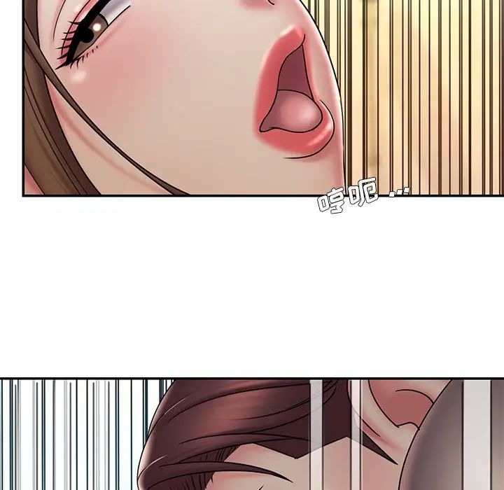 被抛弃的男人第37话