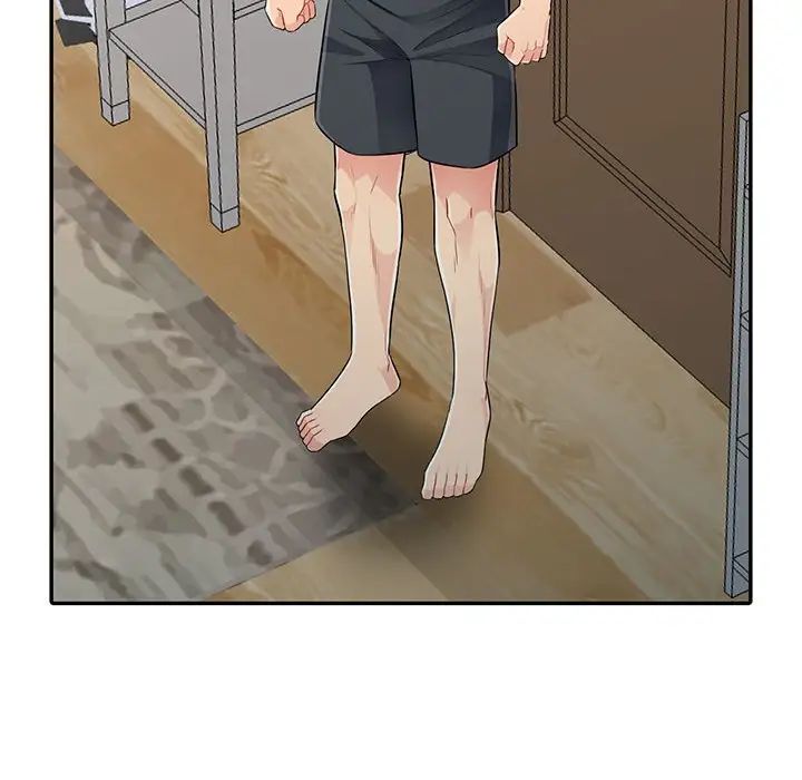 我的继母是寡妇第19话