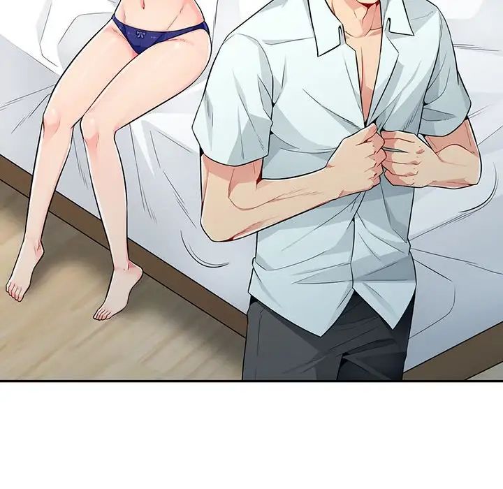 我的继母是寡妇第20话