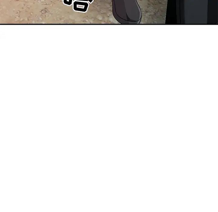 我的继母是寡妇第20话