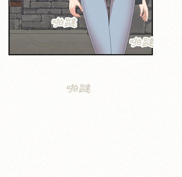 懵懂男生的恋爱史第47话