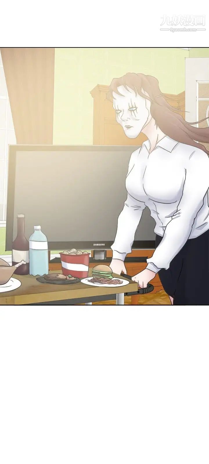 好朋友的女朋友第26话