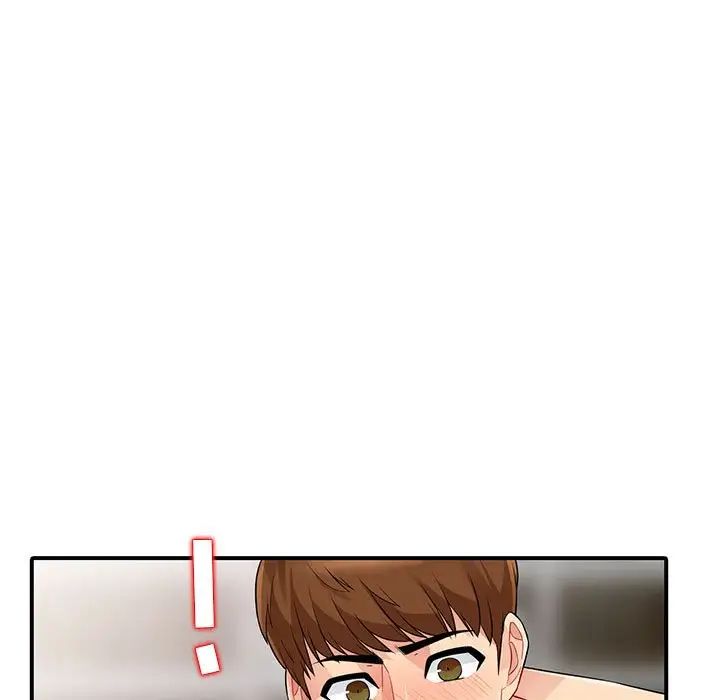 我的继母是寡妇第21话