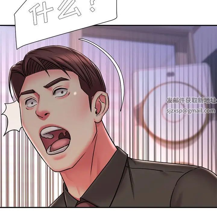 被抛弃的男人第41话