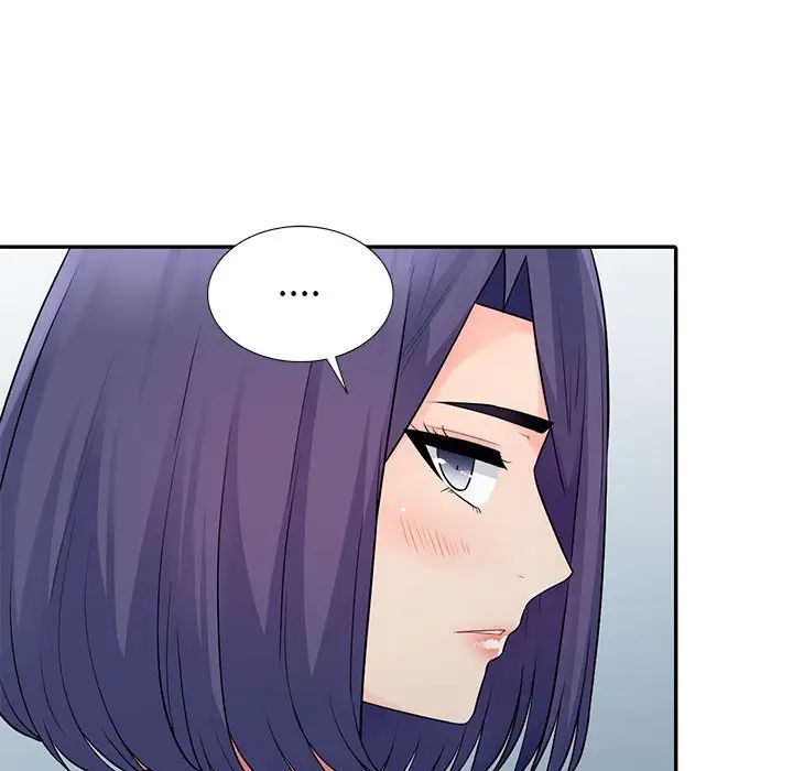 我的继母是寡妇第21话