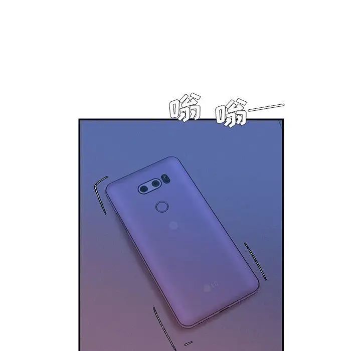 被抛弃的男人第41话