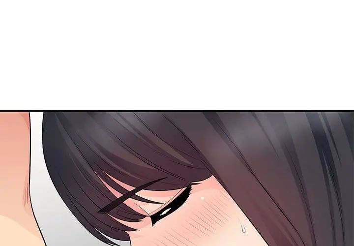 我的继母是寡妇第22话