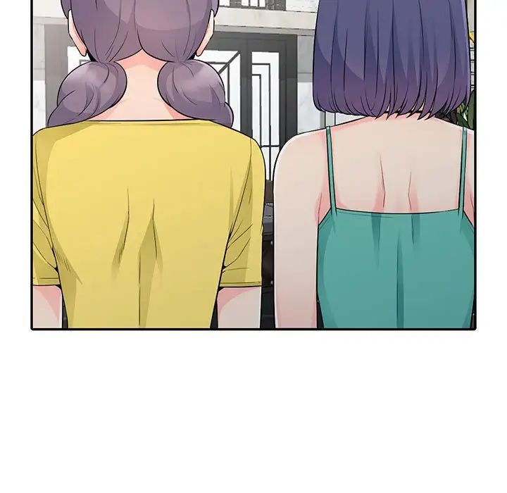 我的继母是寡妇第22话