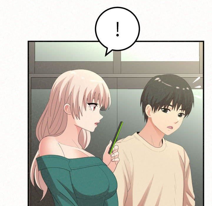 懵懂男生的恋爱史第49话