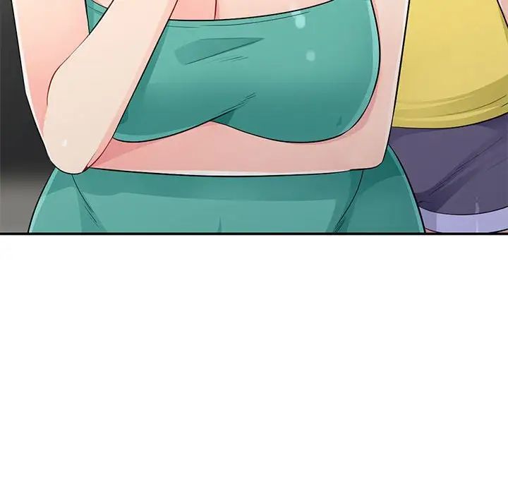 我的继母是寡妇第22话