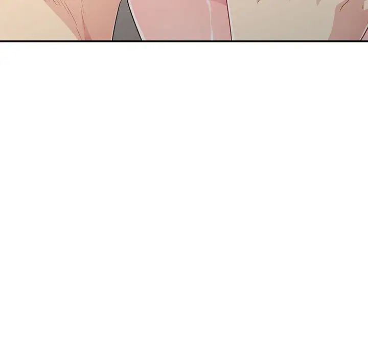 我的继母是寡妇第22话