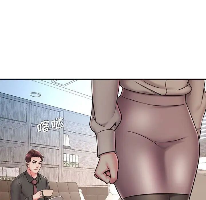 被抛弃的男人第42话