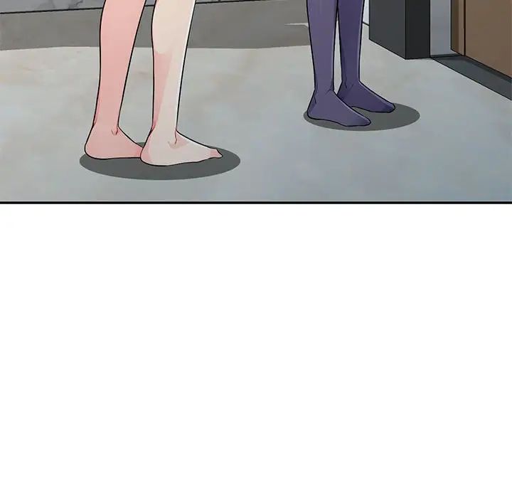 我的继母是寡妇第22话