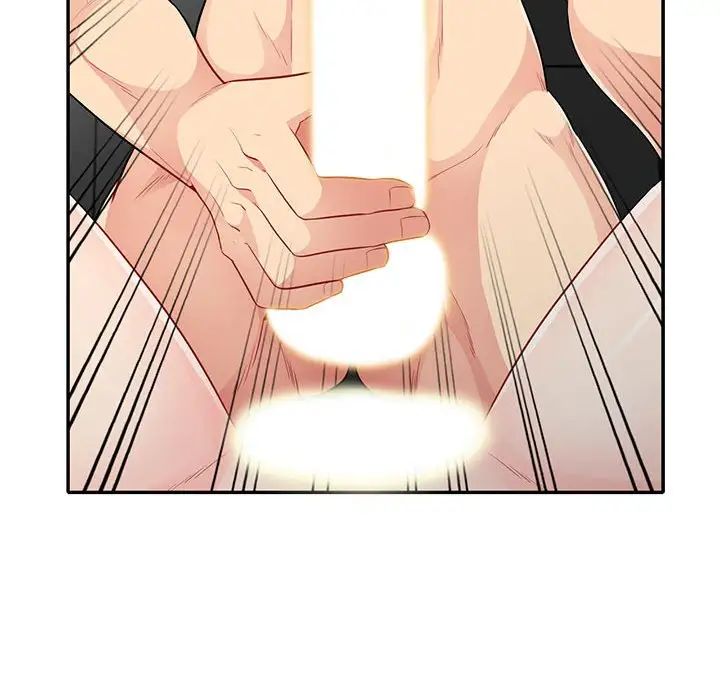 我的继母是寡妇第22话