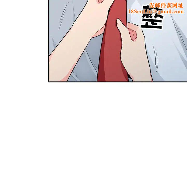 我的继母是寡妇第23话