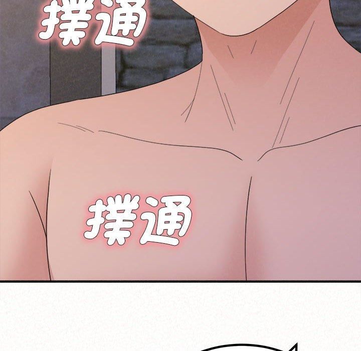 懵懂男生的恋爱史第49话