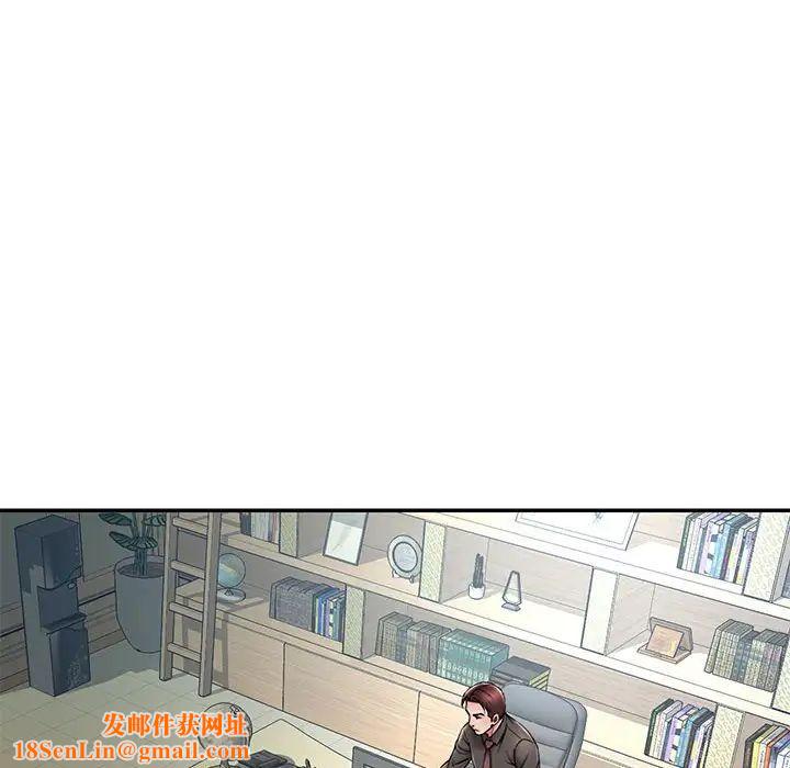 被抛弃的男人第44话