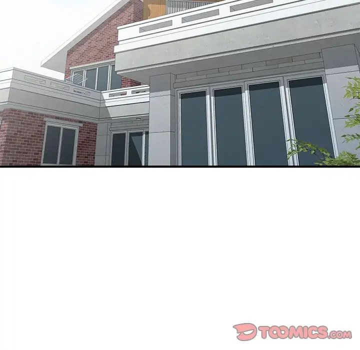 我的继母是寡妇第23话