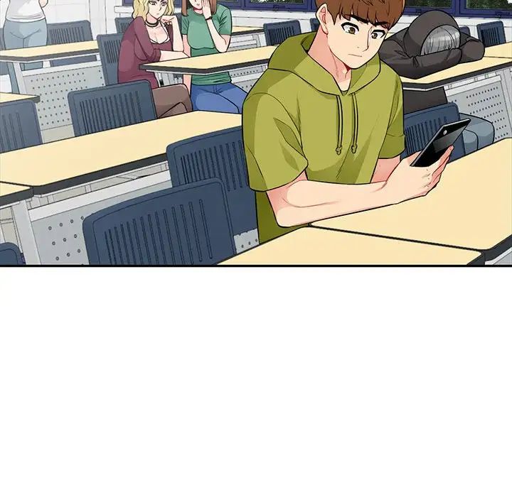 我的继母是寡妇第24话