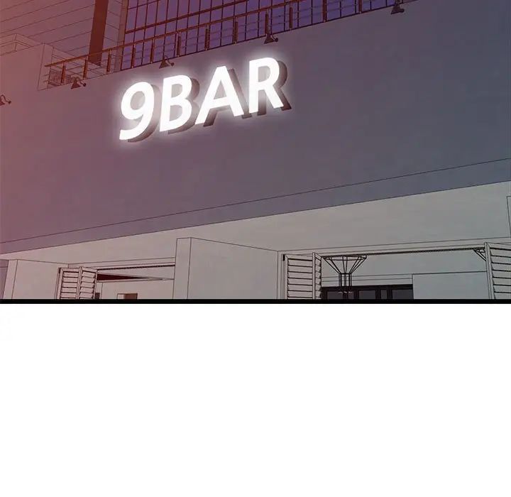 我的继母是寡妇第24话