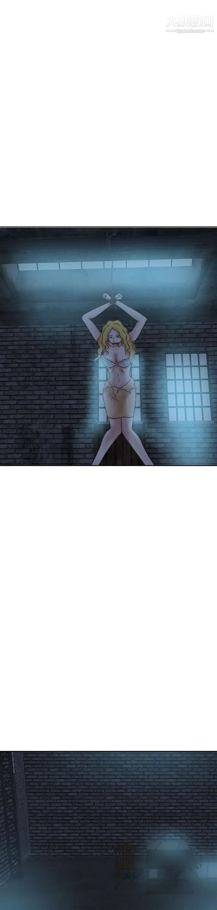 好朋友的女朋友第40话