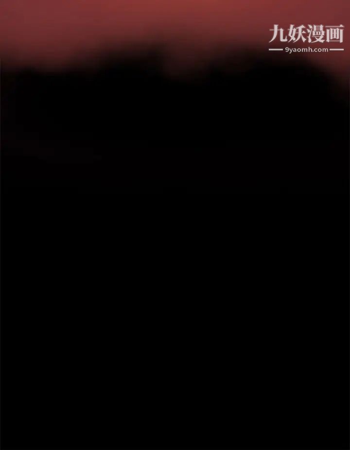 好朋友的女朋友第41话