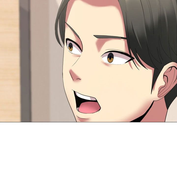 大嫂第2话