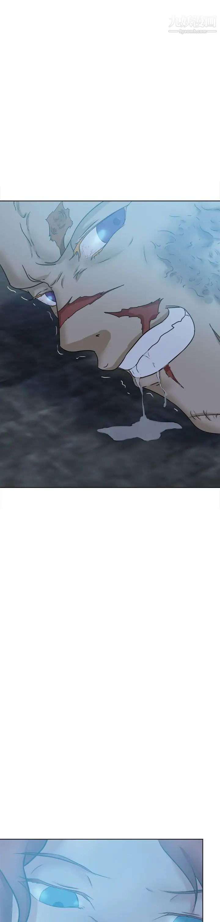 好朋友的女朋友第43话