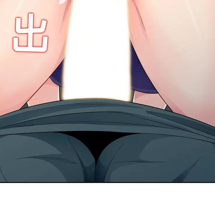 我的继母是寡妇第26话