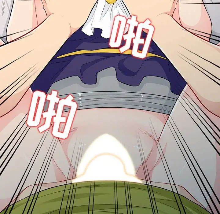 我的继母是寡妇第26话