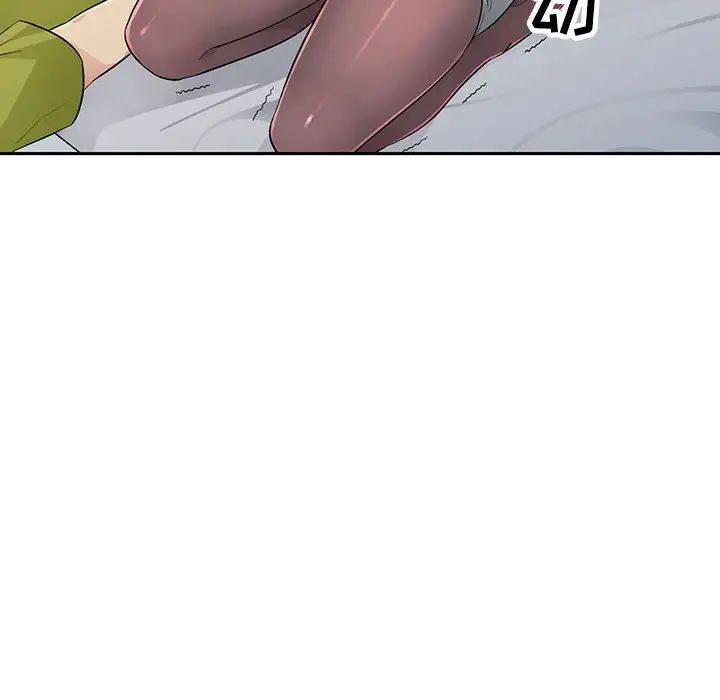 我的继母是寡妇第26话