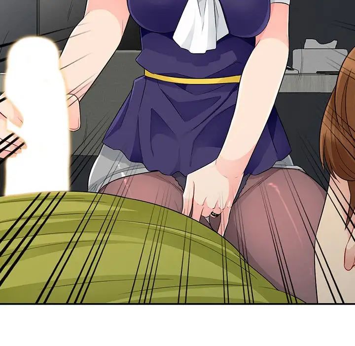 我的继母是寡妇第26话