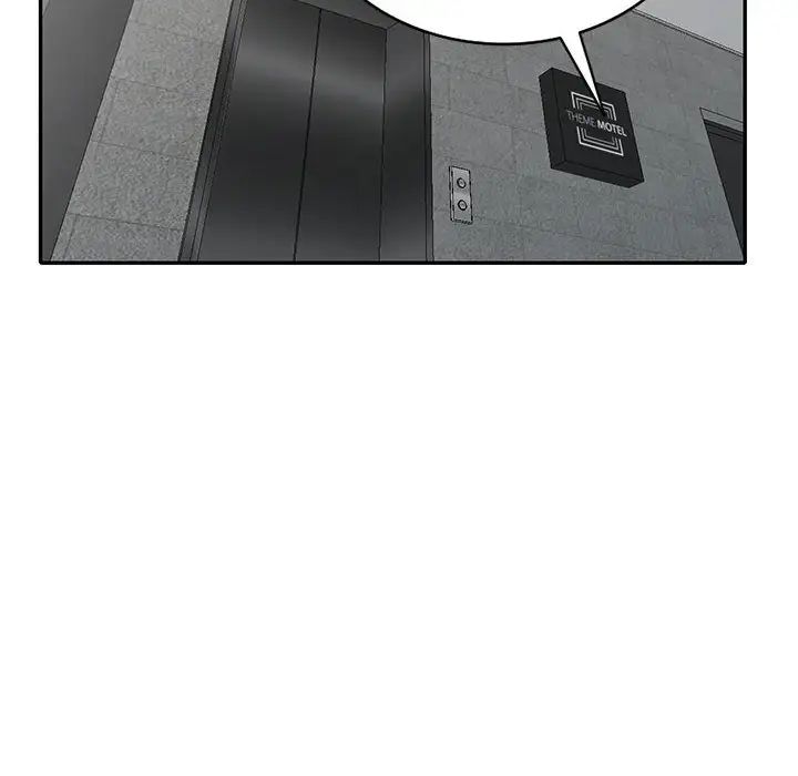 我的继母是寡妇第26话