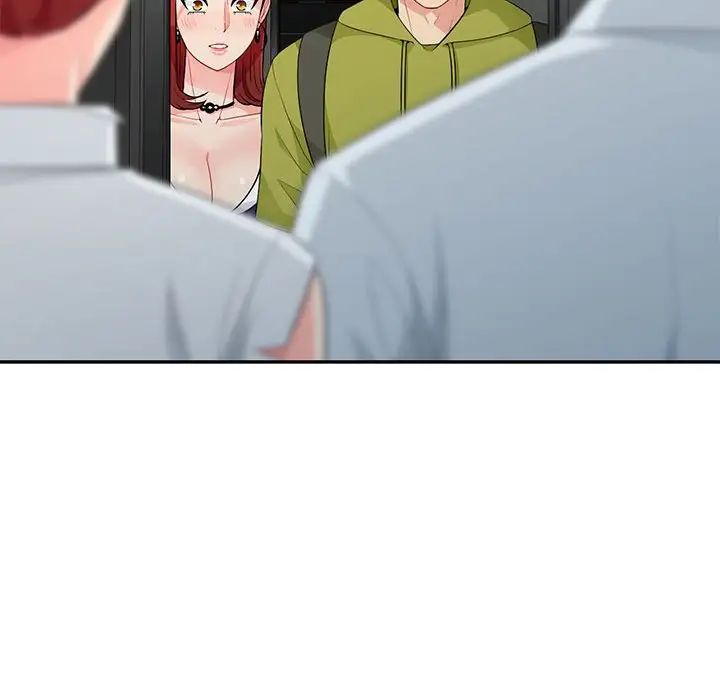 我的继母是寡妇第26话