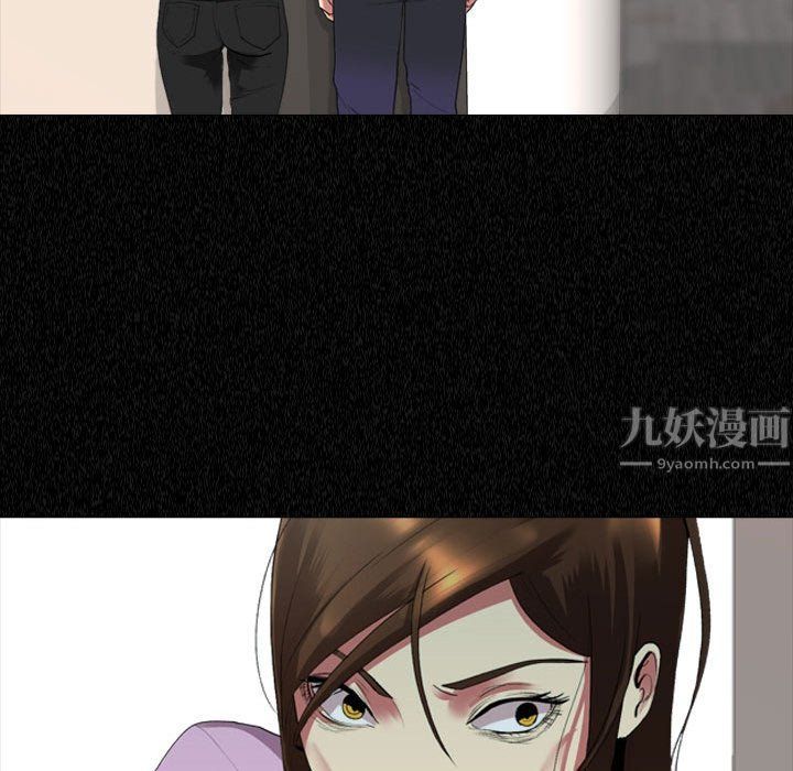 大嫂第4话