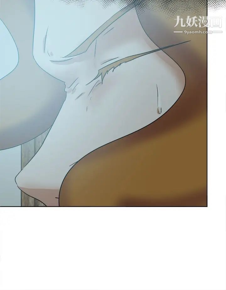 好朋友的女朋友第47话