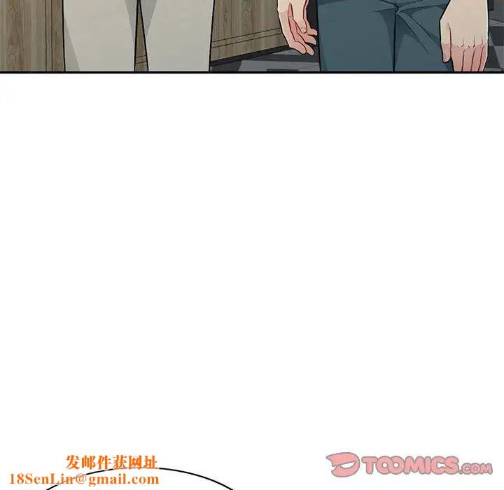 我的继母是寡妇第27话