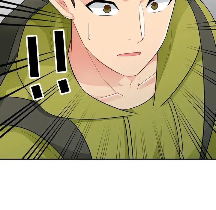 我的继母是寡妇第27话