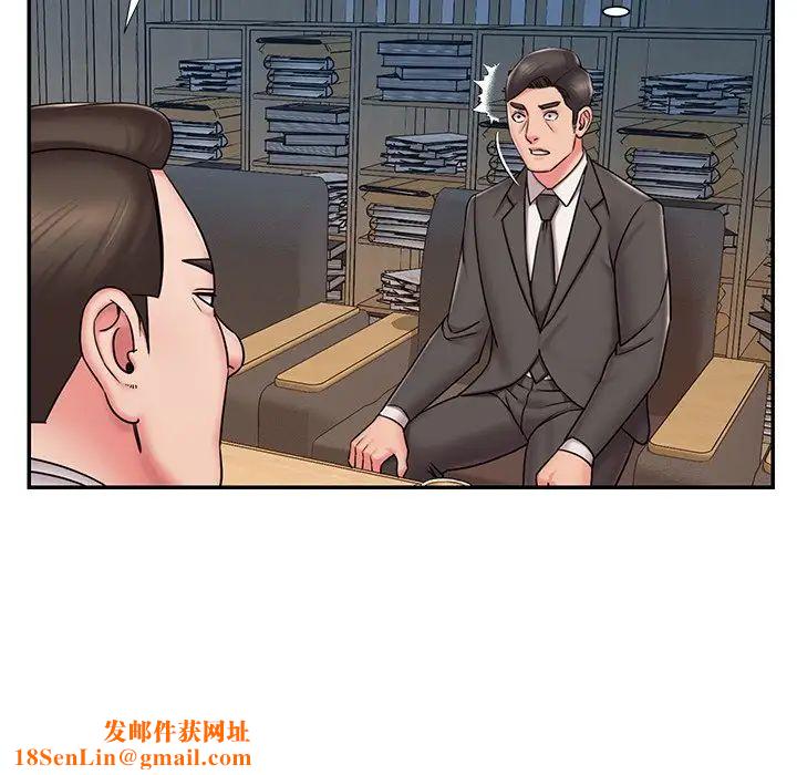 被抛弃的男人第51话