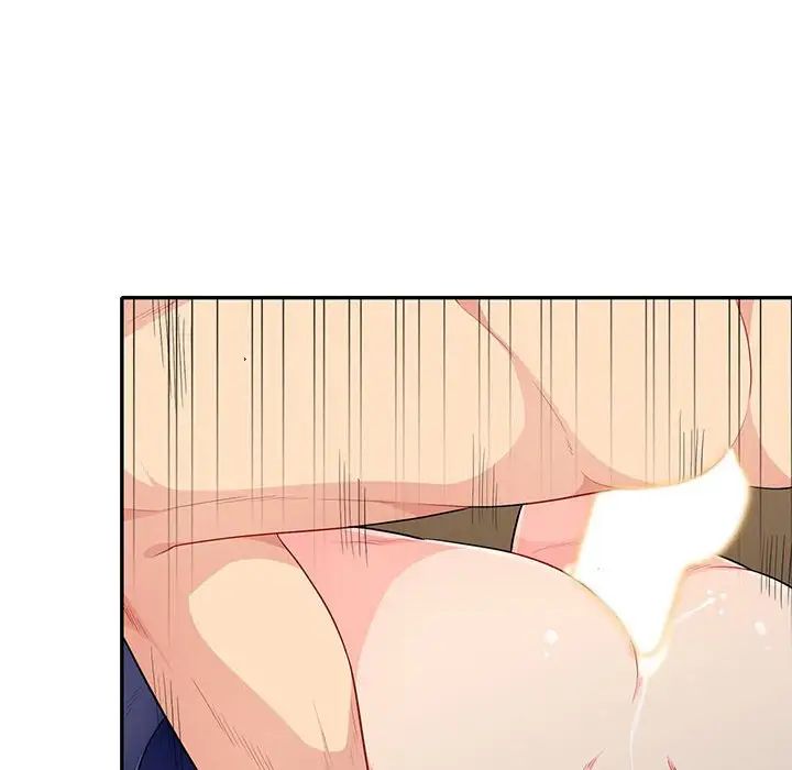 我的继母是寡妇第28话