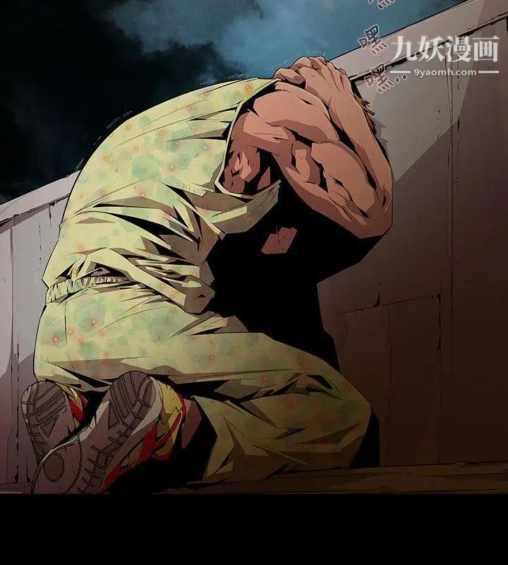 阴湿路第8话-GOODBOY5