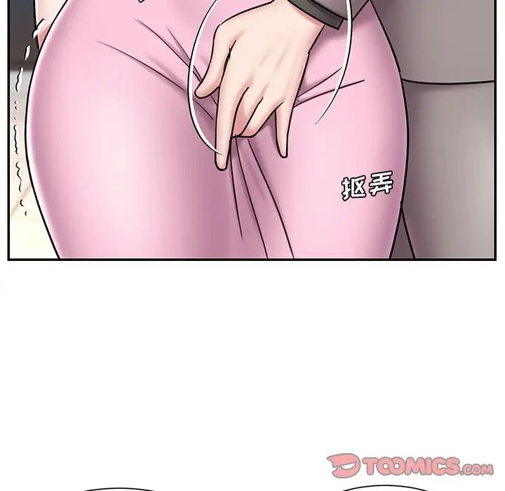 被抛弃的男人最终话